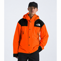 Men's North Face GORE-TEX® Mountain Jacket
